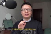 冷钱包丢比特币(比特币冷钱包app下载)