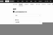 欧意btc转到哪个钱包(欧意怎么提现人民币)