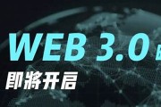 web3钱包转账不需要验证吗安全吗