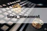 linea_lineament