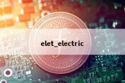 elet_electric