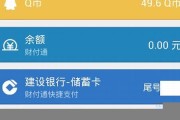 web3钱包提现(web3钱包提现最晚要多久)