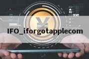 IFO_iforgotapplecom