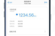 paxg币app下载,想投资黄金吗?下载PAXG币app，抢先获取最新交易平台