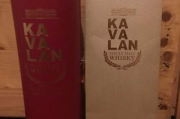 kavalan经典独奏原酒,探求台湾风味:Kavala经典独奏原酒