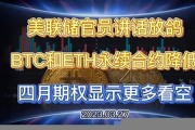 btc钱包对接流程(btc钱包最新下载网址)