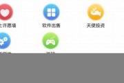 原子链钱包app官网(原子链币app)