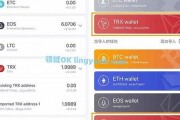 钱包导入助记词btc地址变了(imtoken钱包助记词在哪里)