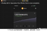 btc的钱包怎么找回来(btc钱包怎么用)