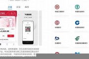 工商数字人民币钱包(工商数字人民币钱包app)