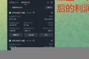 btc钱包在那里能找到(btc钱包官方下载)