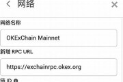 狐狸钱包bsc链下看eth(狐狸钱包怎么导出私钥)