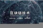 数字货币的量化交易(数字货币量化交易策略)