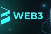 web3钱包如何充值(web3钱包下载)