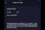 mgc钱包有eth吗(mgc钱包官网)