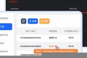 以太坊钱包充usdt(以太坊钱包usdt兑换eth)