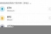 btc比特币钱包密码丢了怎么办(比特币钱包密码丢失)