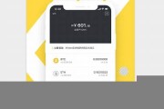 查询btc钱包余额可选btc(如何查看btc钱包)