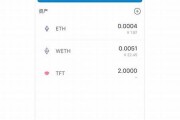 eth钱包管理php(eth钱包里的ht)