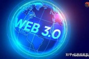 web3冷钱包安全吗(ownbit冷钱包)