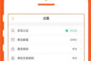 link币app,路由器tplinkid怎么在tplink上登录？