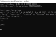 python零基础入门教程视频,为什么选择Pyho作为最初的编程语言?