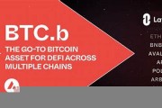 btc可以转入以太坊钱包吗(如何把btc放到以太坊链上)