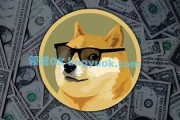 DOGE币怎么买卖交易？DOGE币上线了哪些交易所？