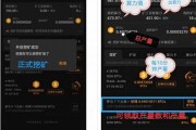 btcs下载钱包必须要下吗