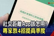 央行数字货币app怎样下载到手机(数字货币app下载)