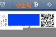 btc转到冷钱包(BTC冷钱包)