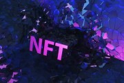 nft能带动数字货币吗(nft的数字货币)