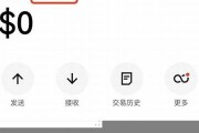 忘记web3钱包密码(wemix钱包密码格式)