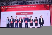 中国纺织服装知识大赛获奖名单公示(中国纺织服装教育学会官网)