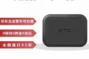 etc跟数字货币是什么关系(etc币和eth)