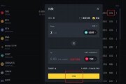 冷钱包转usdt 手续费(冷钱包提币到交易所手续费)