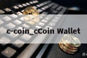 c-coin_cCoin Wallet