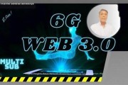 web3j开发手机钱包浏览器(brave浏览器手机版怎么设置钱包)