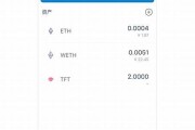 imtoken btc钱包地址(imToKen钱包下载)