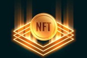 nft数字货币能买吗(NFT是什么数字货币)