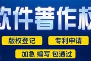 央行数字货币app软件下载(数字货币挖矿软件下载)