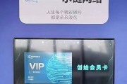 怎么用web3钱包付款方式(Web3钱包怎么用)