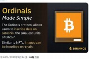 btc分叉币钱包同步