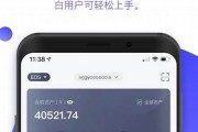 btc私人钱包2012