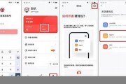 工行app数字钱包技术支持