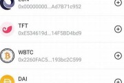 btc转usdt钱包(btc转usdt要手续费吗)