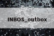 INBOS_outbox