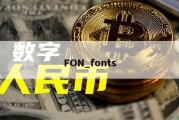 FON_fonts