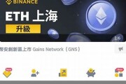 btc比特币钱包手机版下载(比特币钱包官方下载手机)