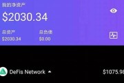 btc钱包密码爆破(bitcoin钱包密码)